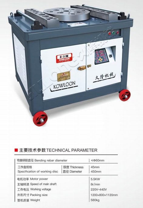 Máy Uốn Mỏ Kowloon GW60-45MM/380V